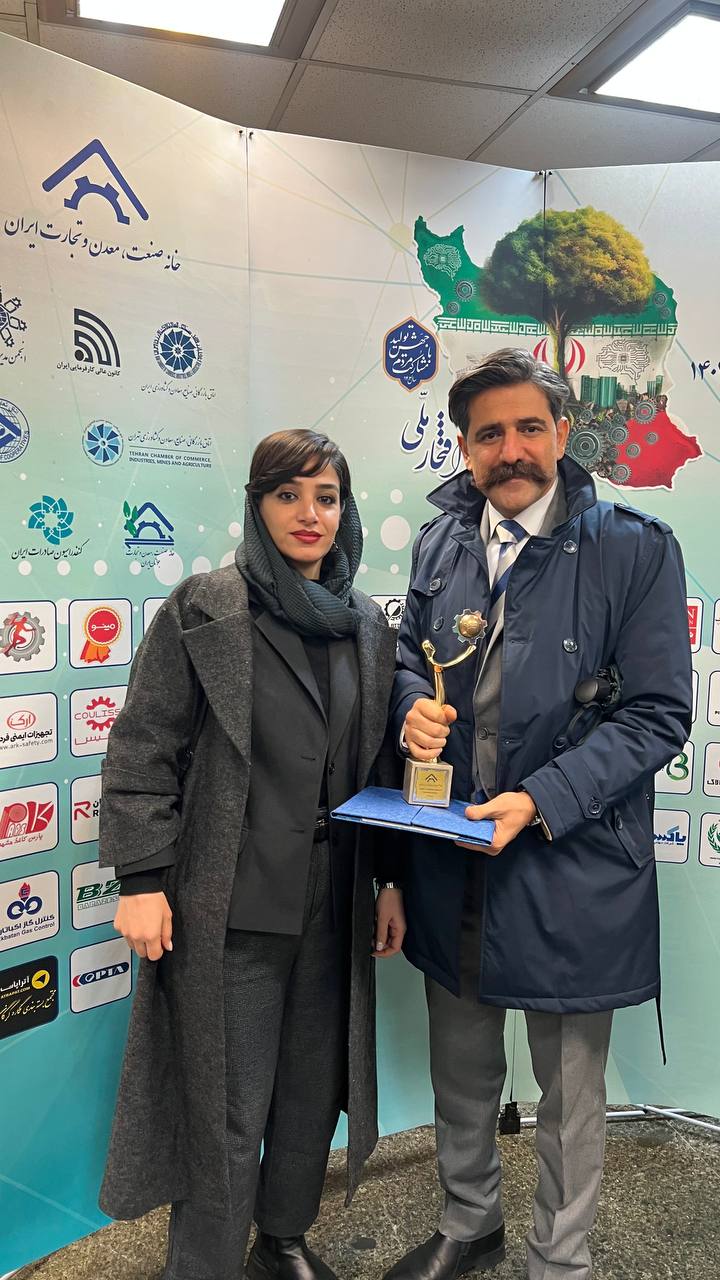 5893005974531329120 (1)